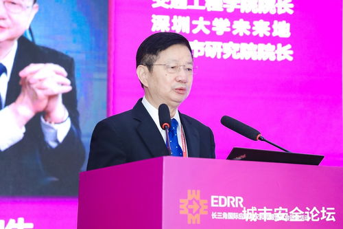 防范化解災(zāi)害風(fēng)險(xiǎn)，筑牢安全發(fā)展基礎(chǔ) 人工智能基礎(chǔ)軟件的開發(fā)與應(yīng)用