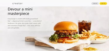 淺析新型數據技術解決方案對智慧城市建設的影響——以酒店管理為例